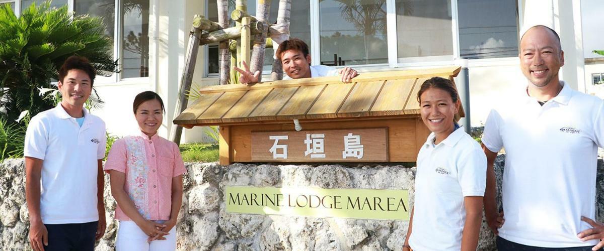 Marine Lodge Marea Ishigaki Ishigaki  Экстерьер фото